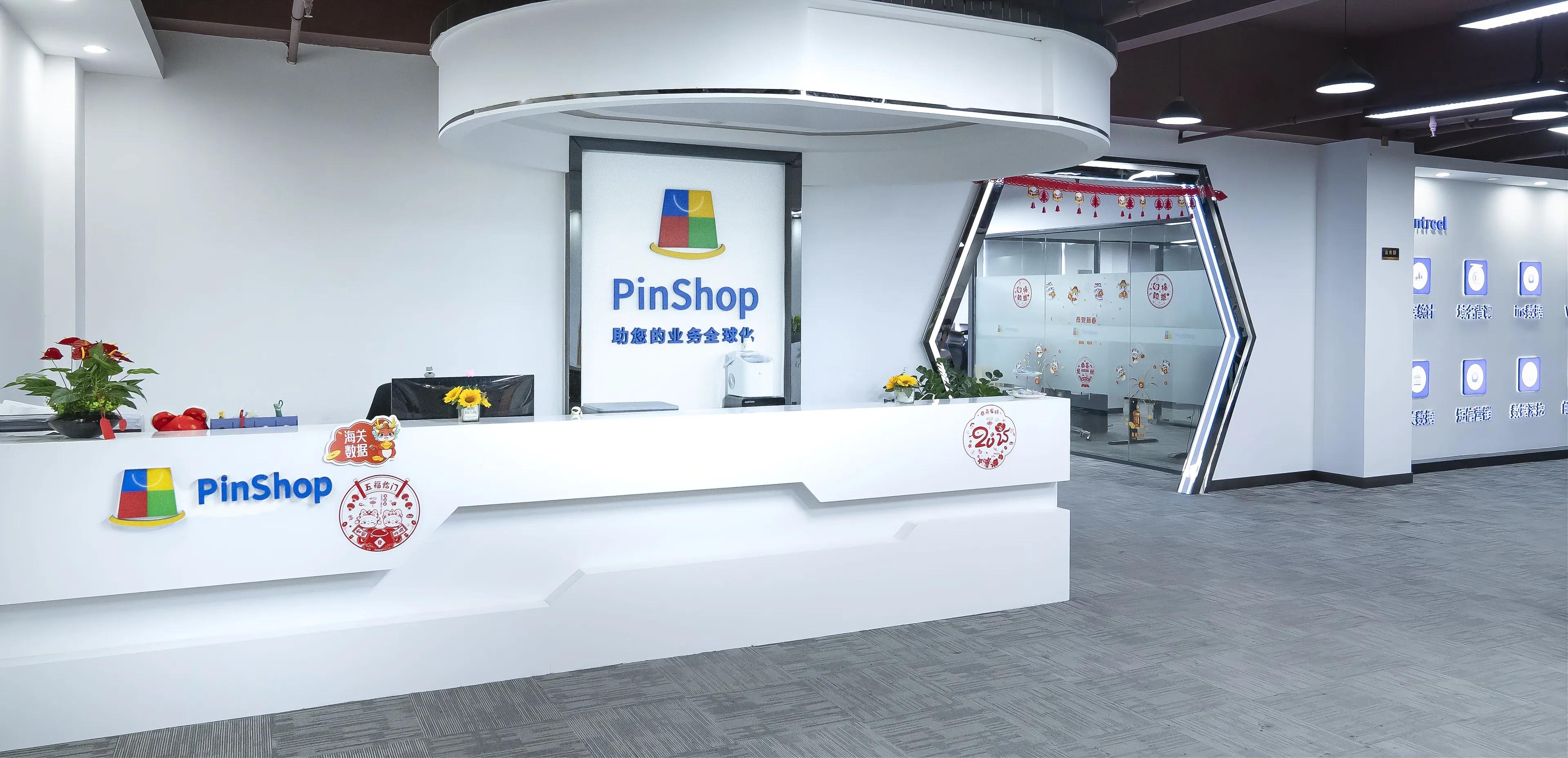 Pinshop Stats